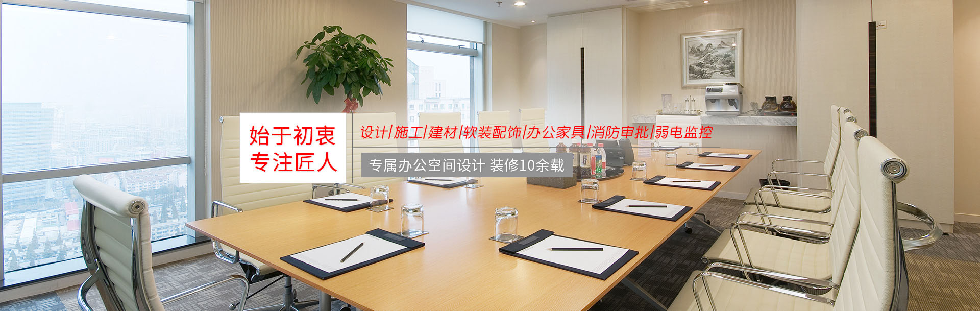 內(nèi)頁(yè)